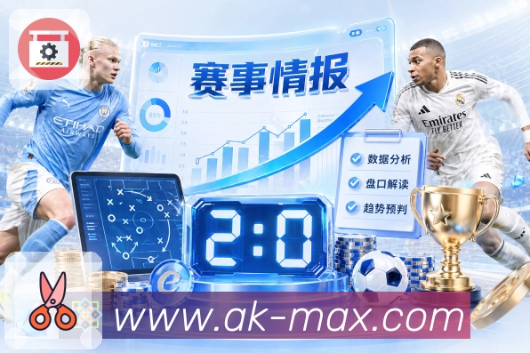 奖项2